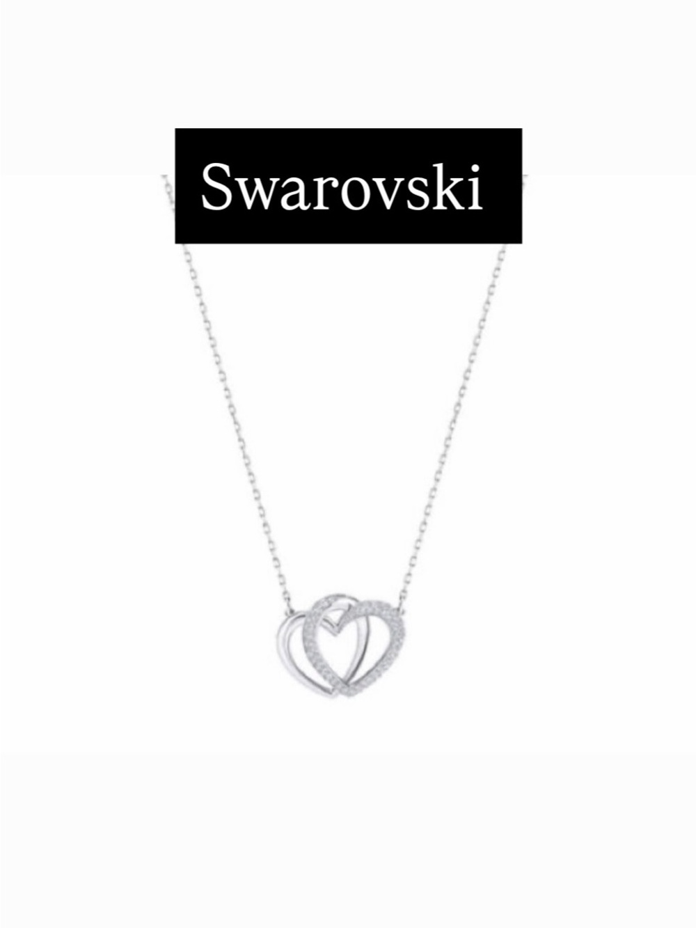 Swarovski Silver Interlocking Heart Crystal Necklace NWT